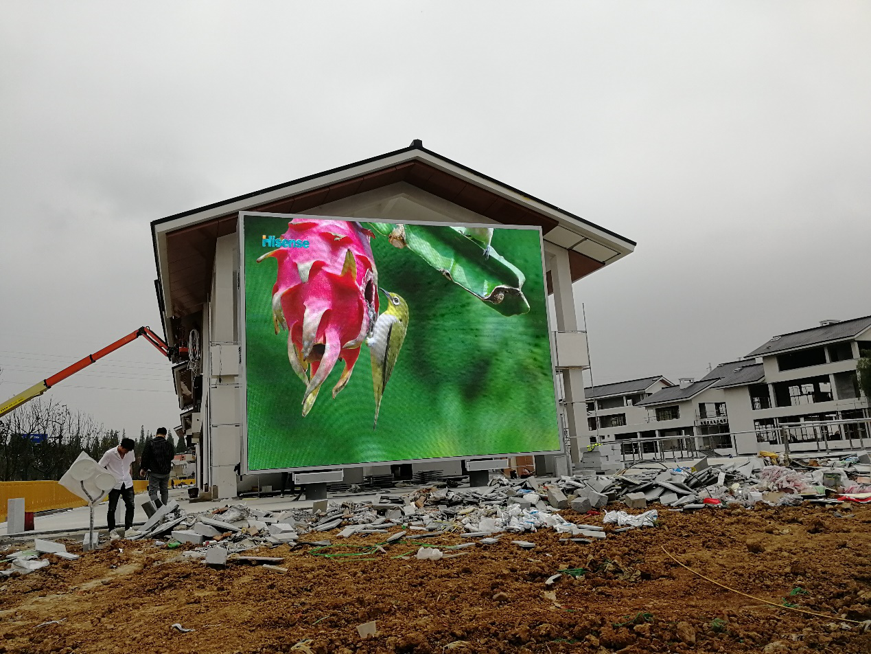 Outdoor Case 04
